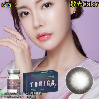 【散光】Lensme Torica Weenin Black 토리카 위닌 블랙 (난시 교정용)  每月抛棄散光彩妝隱形眼鏡